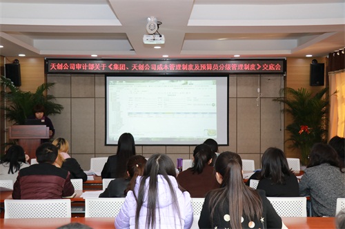 w66国际·利来(中国)最给力的老牌