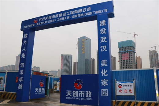 w66国际·利来(中国)最给力的老牌