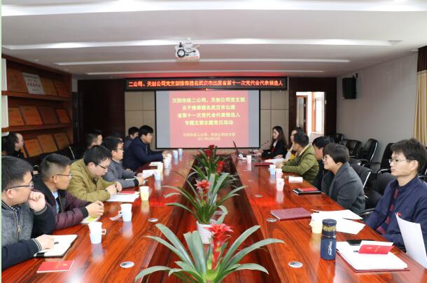 w66国际·利来(中国)最给力的老牌