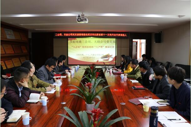 w66国际·利来(中国)最给力的老牌