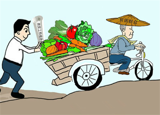 w66国际·利来(中国)最给力的老牌