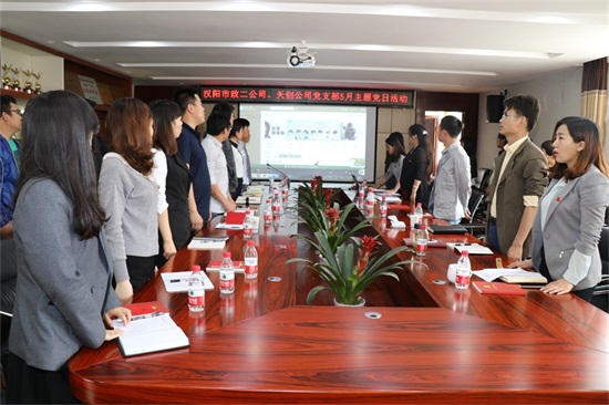 w66国际·利来(中国)最给力的老牌