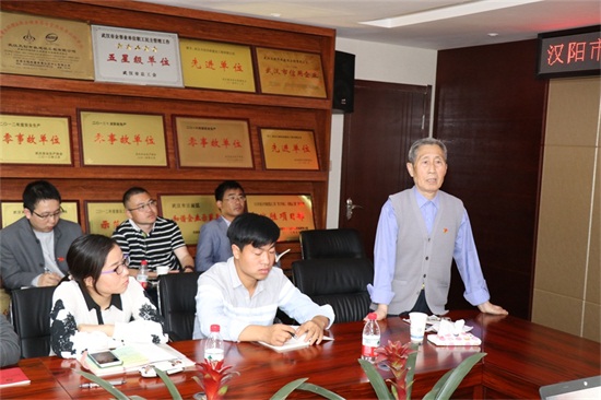w66国际·利来(中国)最给力的老牌
