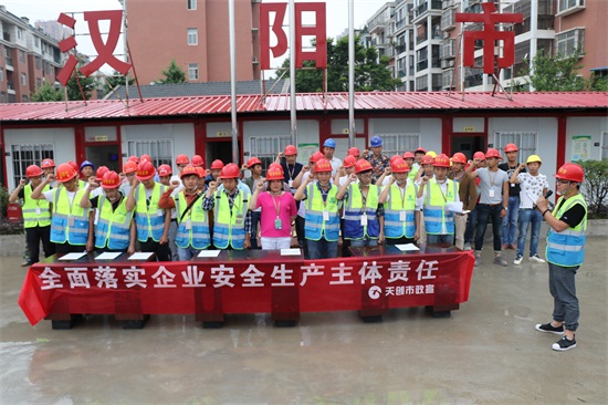 w66国际·利来(中国)最给力的老牌