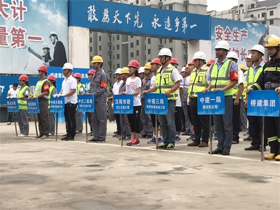 w66国际·利来(中国)最给力的老牌