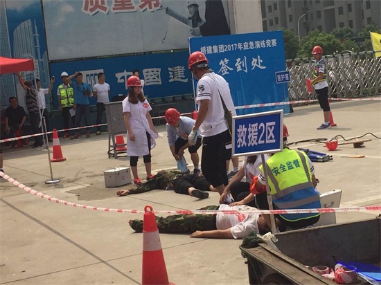 w66国际·利来(中国)最给力的老牌