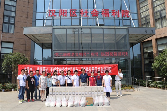 w66国际·利来(中国)最给力的老牌