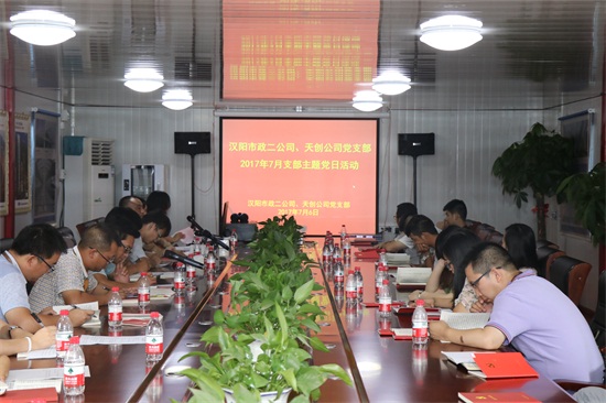 w66国际·利来(中国)最给力的老牌