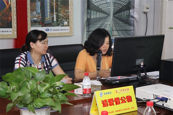 w66国际·利来(中国)最给力的老牌