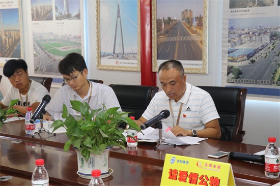 w66国际·利来(中国)最给力的老牌