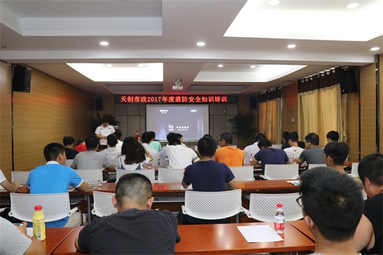 w66国际·利来(中国)最给力的老牌