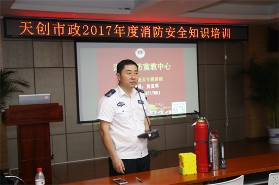 w66国际·利来(中国)最给力的老牌