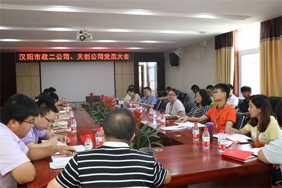 w66国际·利来(中国)最给力的老牌