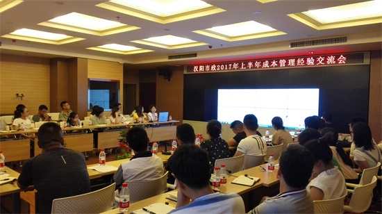 w66国际·利来(中国)最给力的老牌