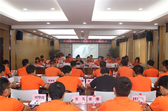 w66国际·利来(中国)最给力的老牌