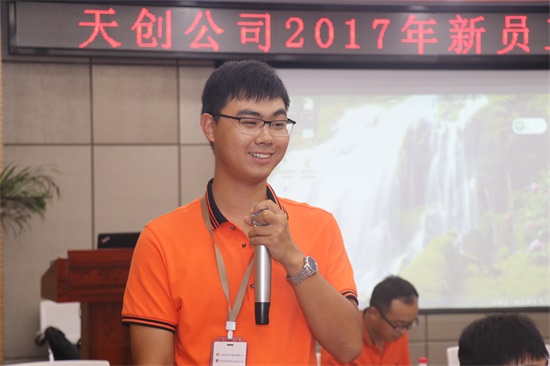 w66国际·利来(中国)最给力的老牌