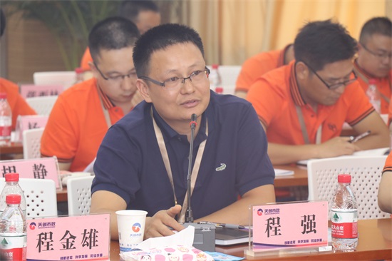 w66国际·利来(中国)最给力的老牌