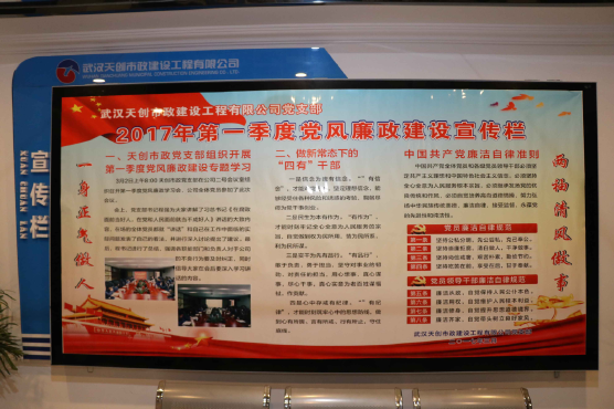 w66国际·利来(中国)最给力的老牌