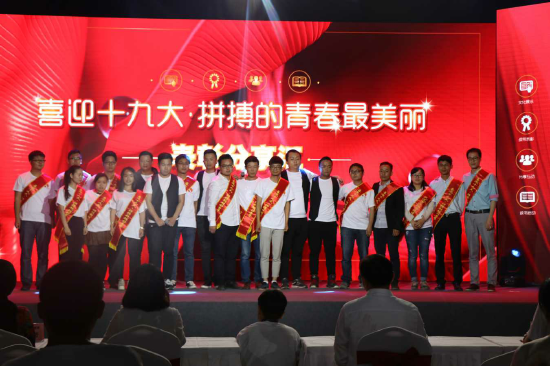 w66国际·利来(中国)最给力的老牌