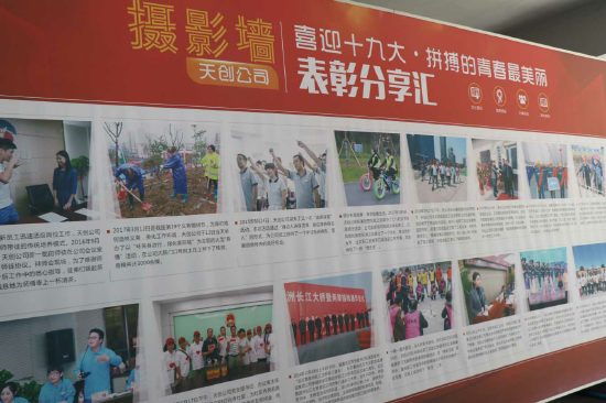 w66国际·利来(中国)最给力的老牌