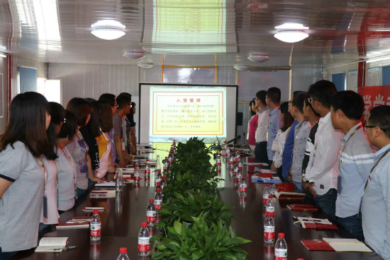 w66国际·利来(中国)最给力的老牌
