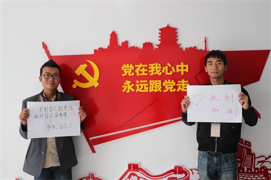w66国际·利来(中国)最给力的老牌