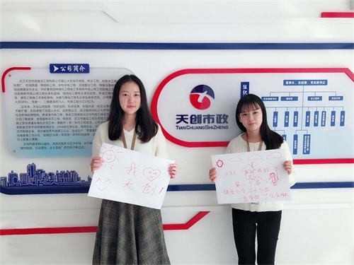 w66国际·利来(中国)最给力的老牌