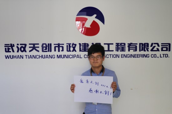 w66国际·利来(中国)最给力的老牌