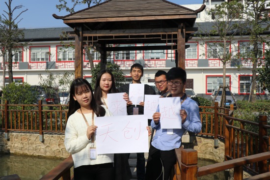 w66国际·利来(中国)最给力的老牌