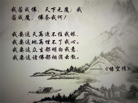 w66国际·利来(中国)最给力的老牌