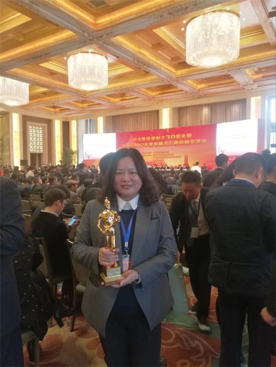 w66国际·利来(中国)最给力的老牌