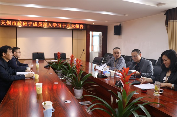 w66国际·利来(中国)最给力的老牌