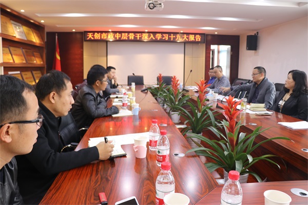 w66国际·利来(中国)最给力的老牌