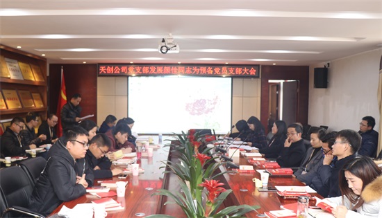 w66国际·利来(中国)最给力的老牌