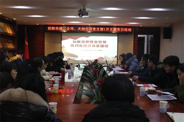 w66国际·利来(中国)最给力的老牌
