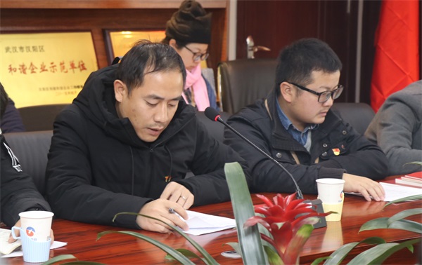 w66国际·利来(中国)最给力的老牌