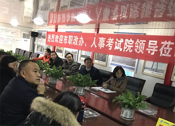 w66国际·利来(中国)最给力的老牌