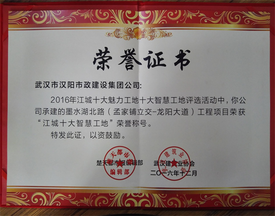 w66国际·利来(中国)最给力的老牌