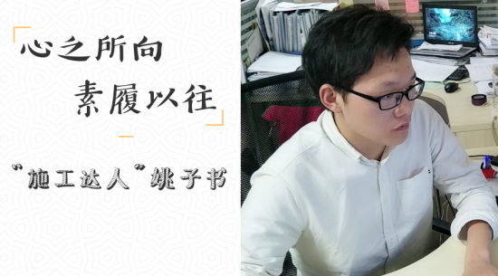 w66国际·利来(中国)最给力的老牌