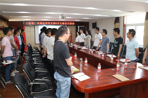 w66国际·利来(中国)最给力的老牌