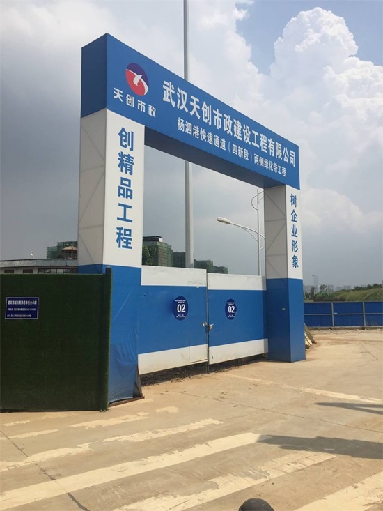 w66国际·利来(中国)最给力的老牌