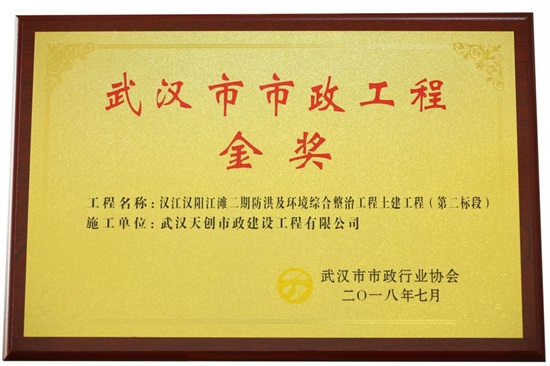 w66国际·利来(中国)最给力的老牌