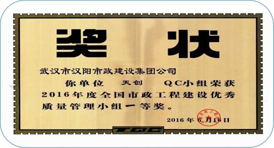 w66国际·利来(中国)最给力的老牌