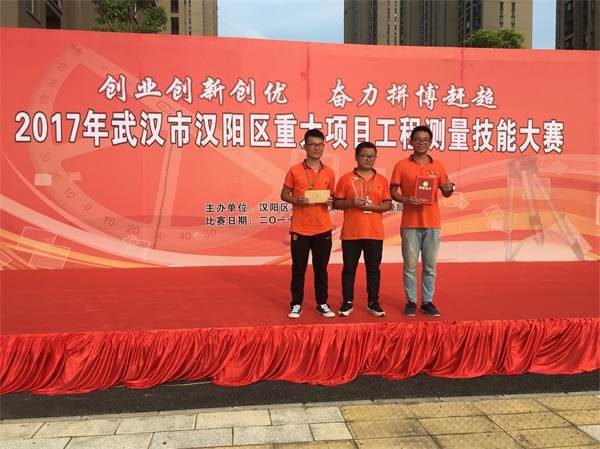 w66国际·利来(中国)最给力的老牌