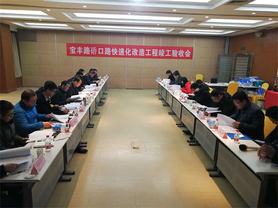 w66国际·利来(中国)最给力的老牌