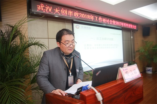 w66国际·利来(中国)最给力的老牌