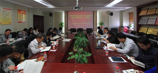 w66国际·利来(中国)最给力的老牌