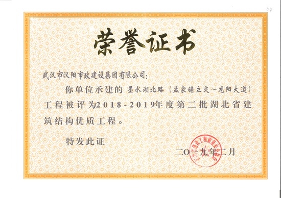 w66国际·利来(中国)最给力的老牌