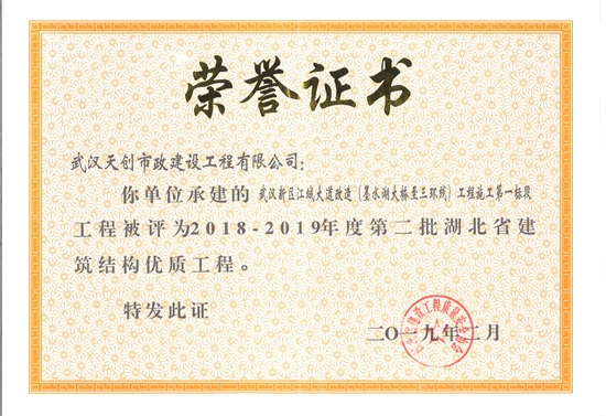 w66国际·利来(中国)最给力的老牌