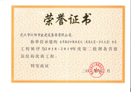 w66国际·利来(中国)最给力的老牌